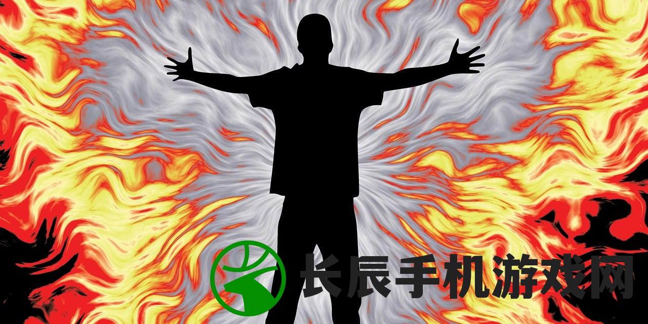 (西行记燃魂手游)西行记燃魂，热血之魂的西行之旅