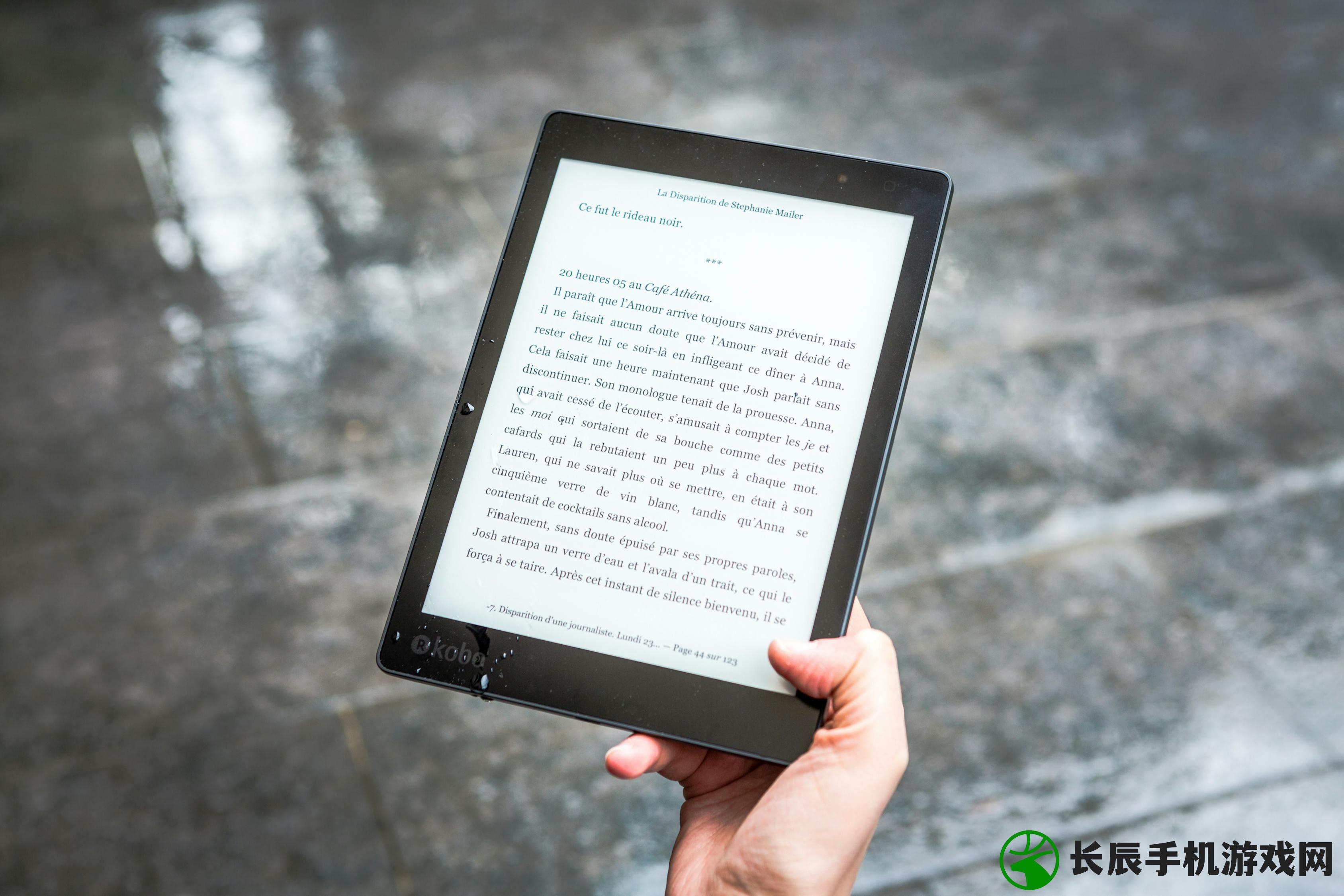 (掌阅ireaderocean4)掌阅ireader，数字阅读的新时代选择