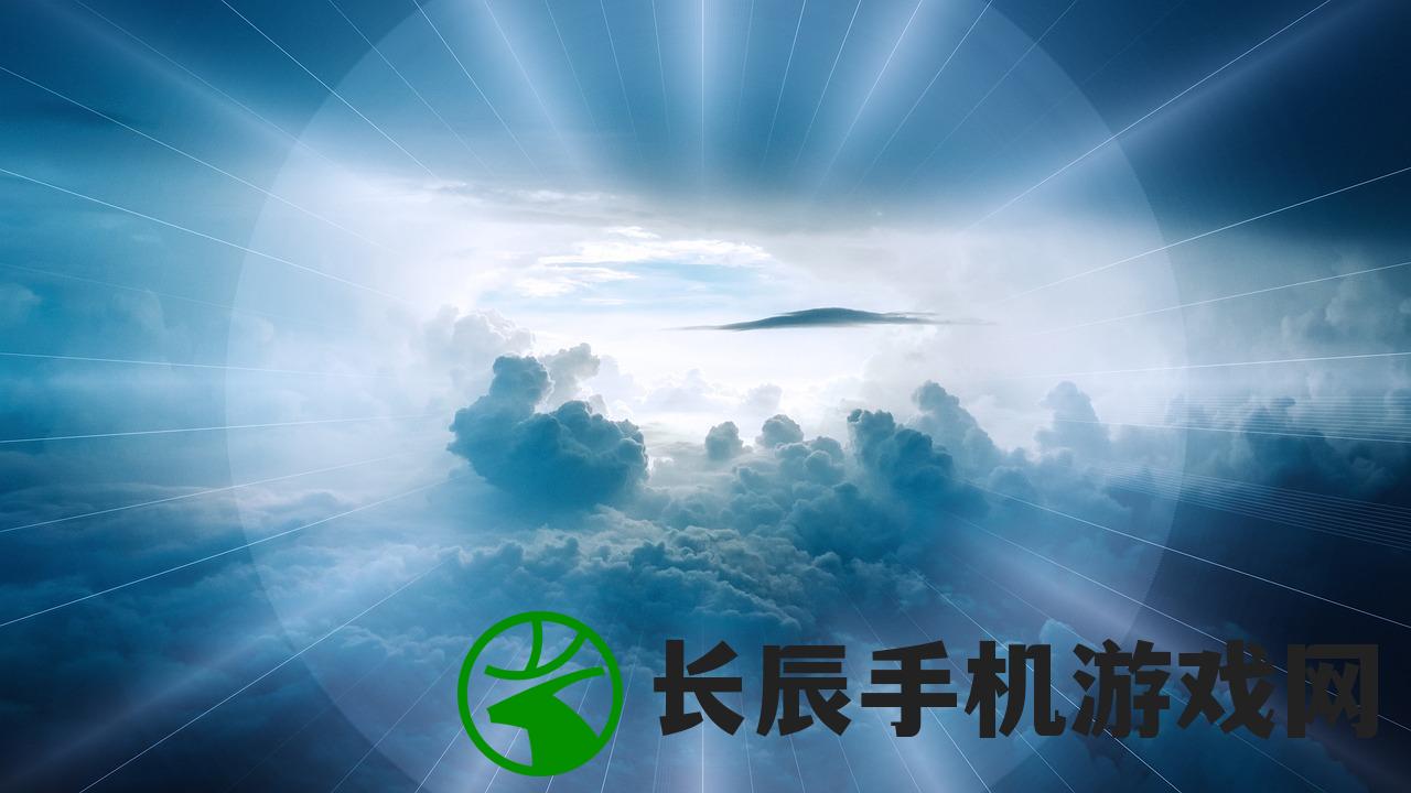 (炼仙神鼎)仙鼎仙途，探寻神秘世界的奇幻之旅