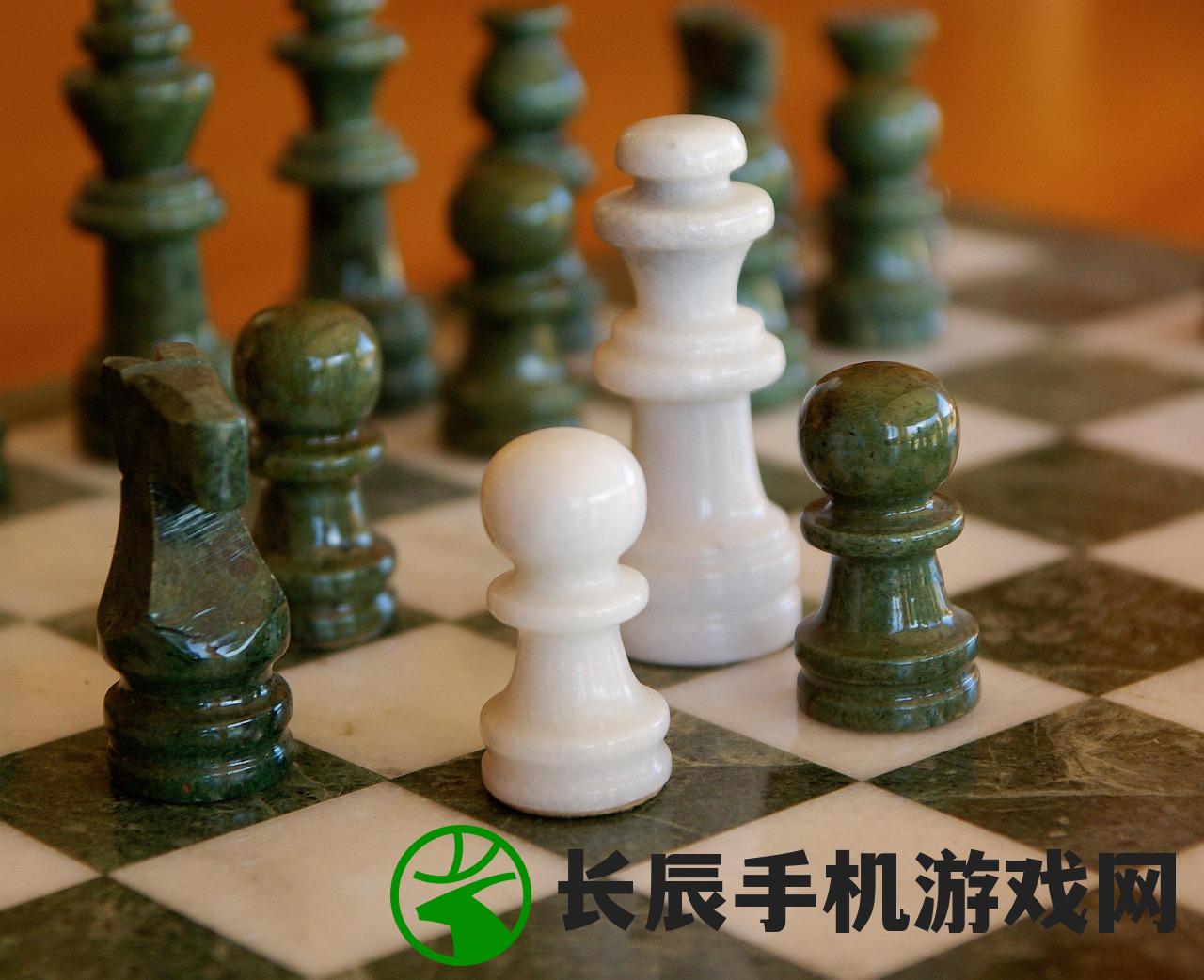 (下载中国象棋官方版)中国象棋官方版，游戏解析与常见问题解答