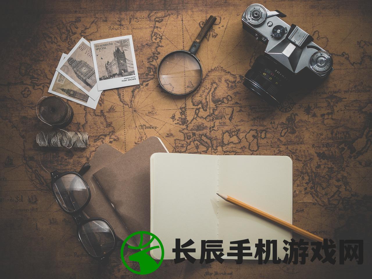 (冲向地心手游攻略)冲向地心手游，探险与策略的深度体验