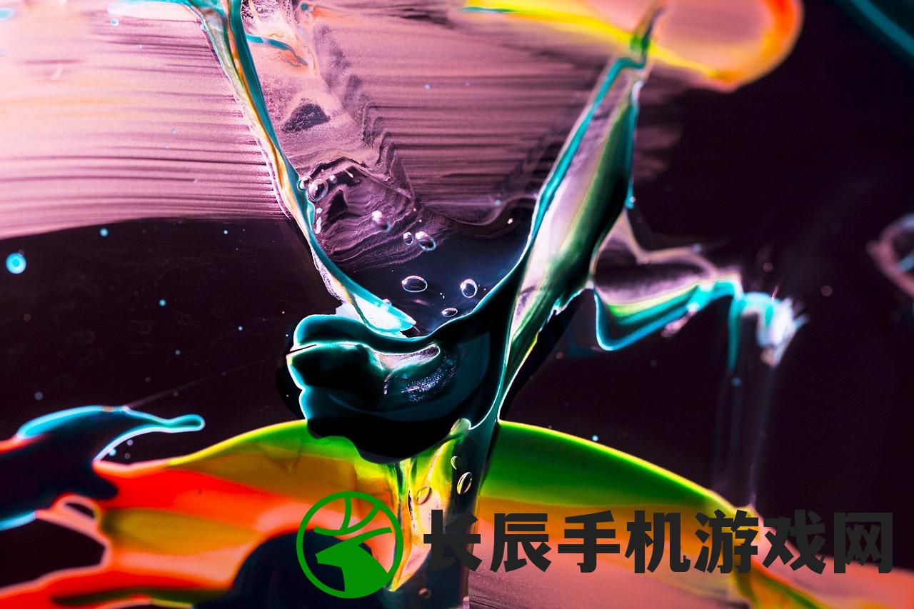 (复古传世手游哪个平台好玩)复古传世手游平台对比，哪个平台更好？