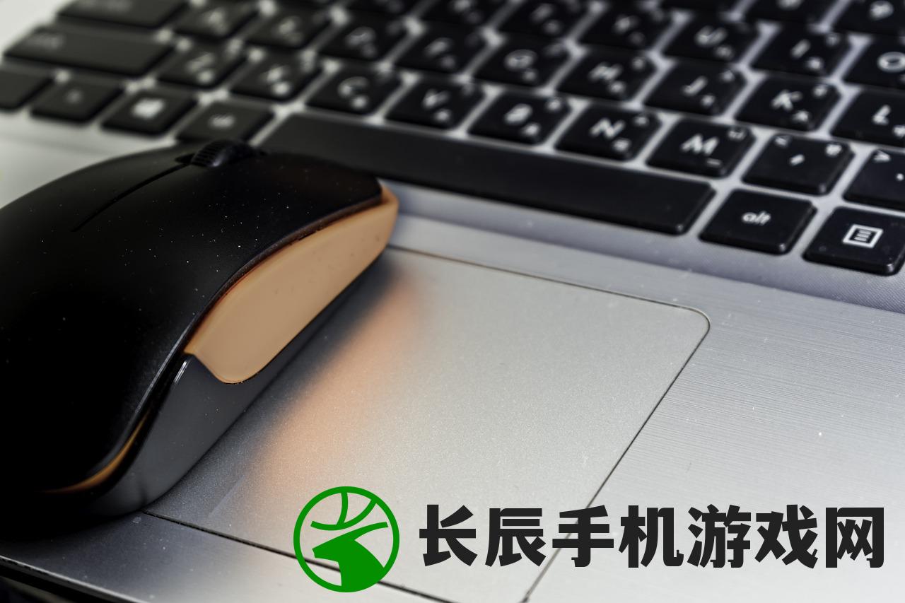 (荒野行动电脑版操作按键在哪)荒野行动电脑版操作按键详解及常见问题解答