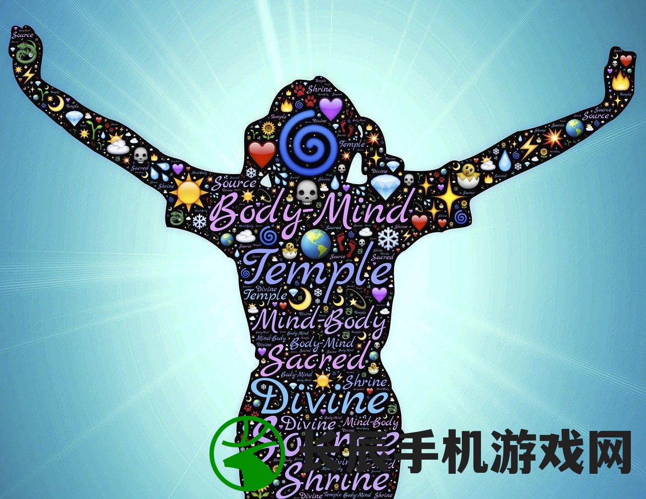 (指尖魔法游戏)指尖魔法，神秘力量的起源与含义