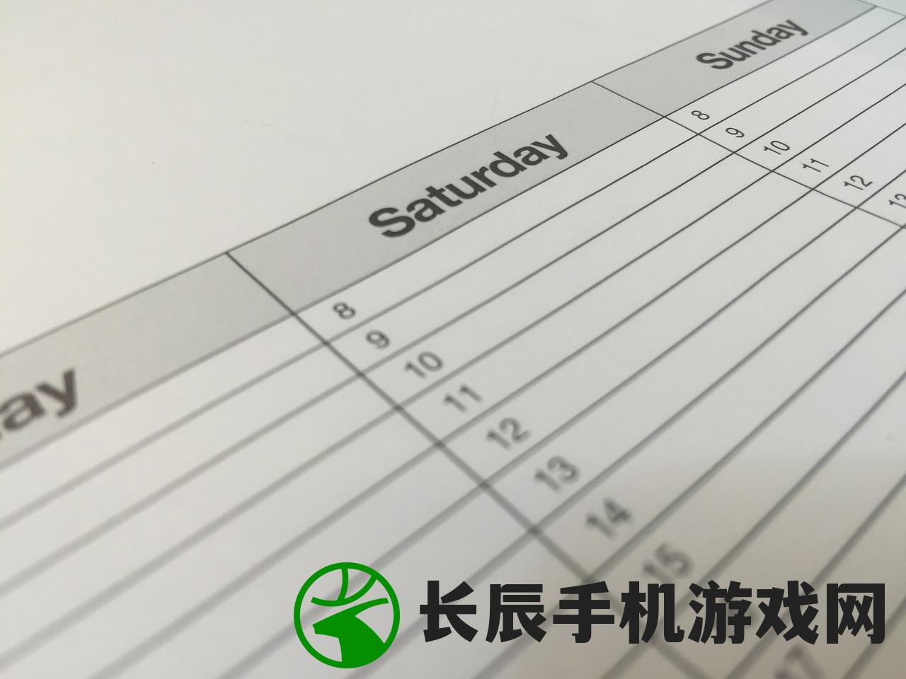 (同桌200字作文初一怎么写)同桌初一的珍贵时光
