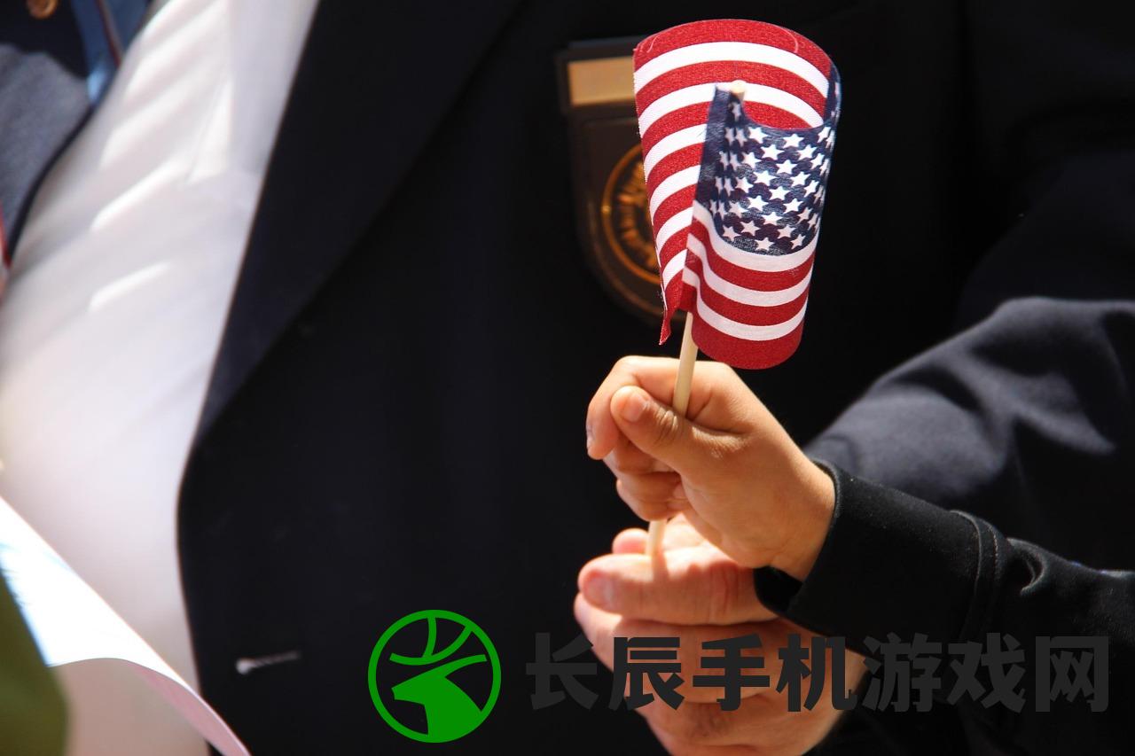 (特朗普将派美军驱逐非法移民,在美国读书的孩子合法吗)特朗普政府计划派遣美军协助驱逐非法移民，多维度分析与解读