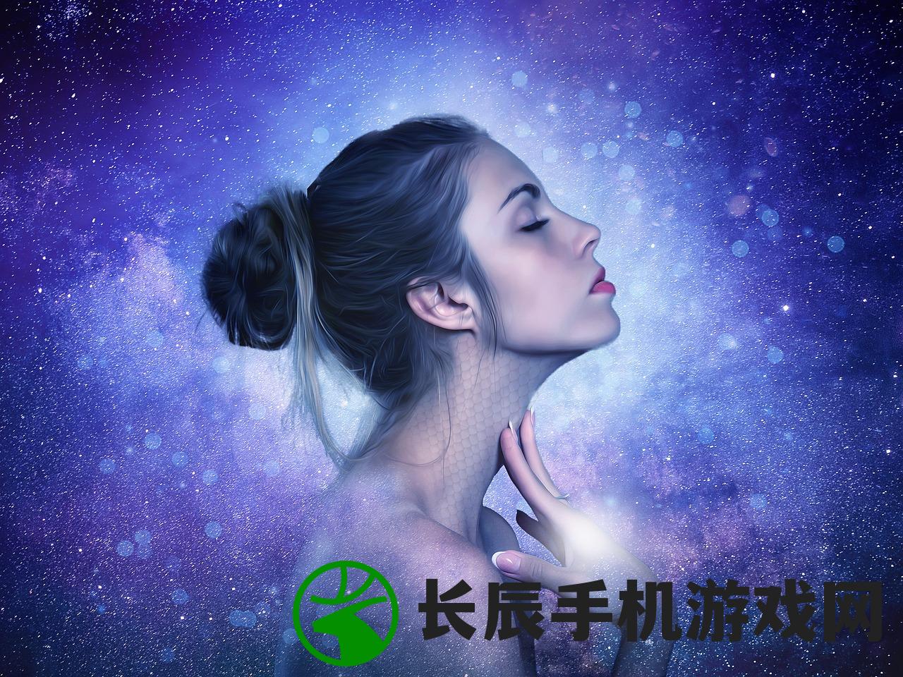 (女神次元攻略)女神次元，焕美江湖盛世新颜的奇幻之旅