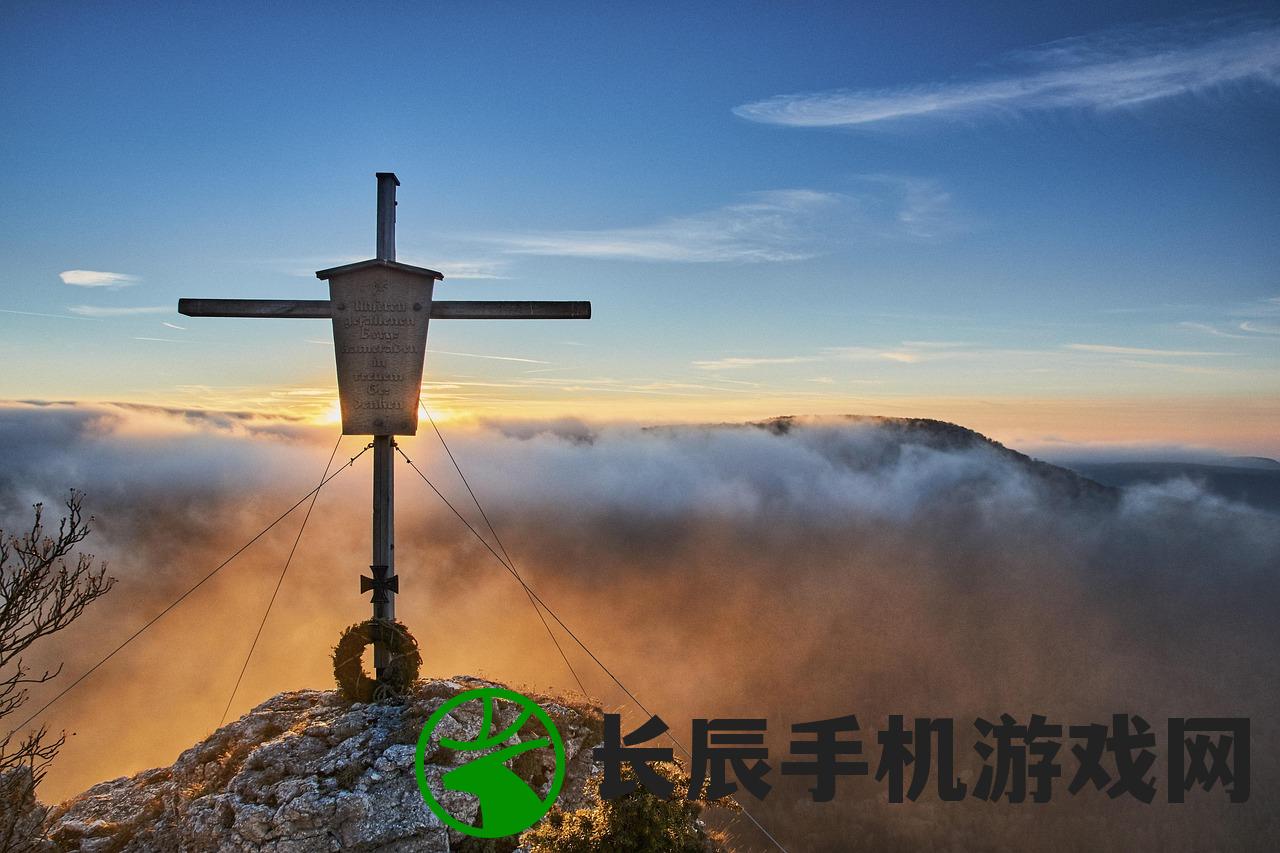 (一击必中by雾空了全文免费阅读)一击必中，雾了了的笔趣阁传奇