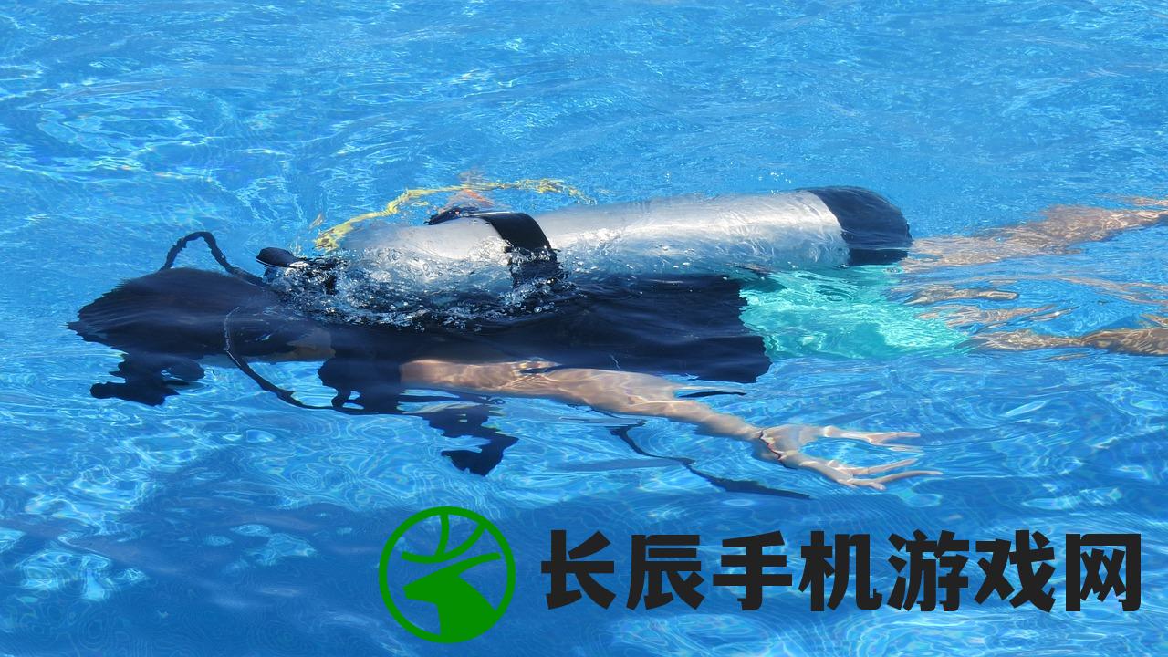 (潜水日记400字大全四年级)潜水日记大全，探索未知的深海世界