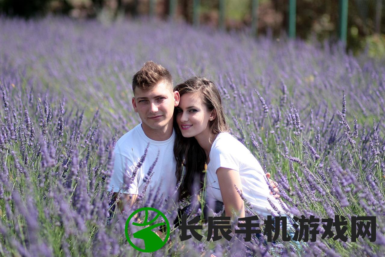 (《非常规恋爱》)非常规男友游戏，探索情感与互动的边界