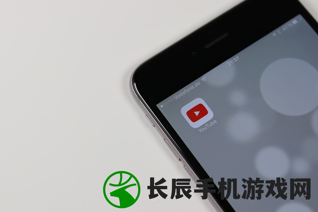 (电子相册软件app排行榜)电子相册软件APP排行榜，哪款是你的最佳之选？