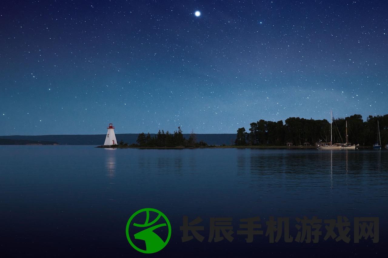 (璀璨星途剧情攻略)璀璨星途寻，探索星辰大海的无限魅力