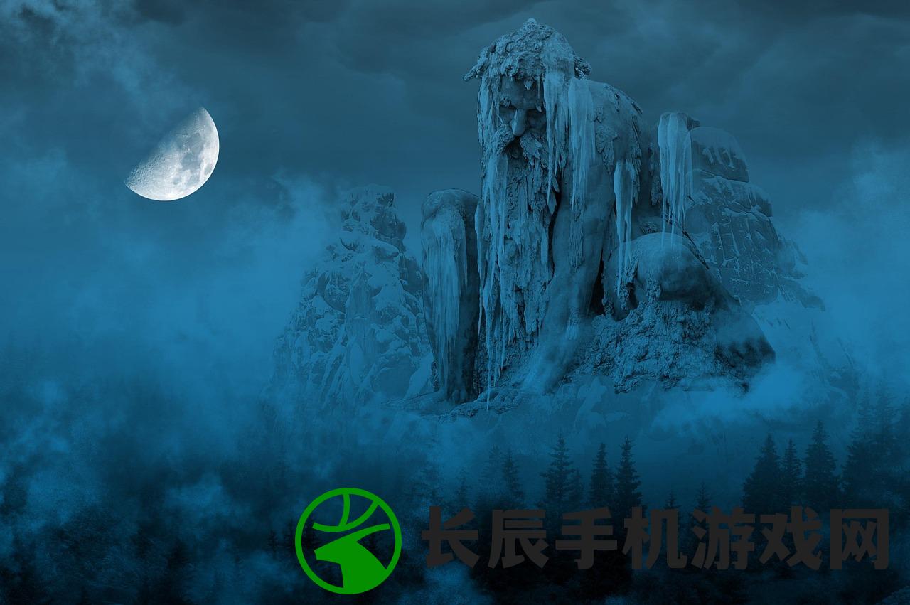 (天谕幻雪攻略)幻谕手游，奇幻世界的新篇章