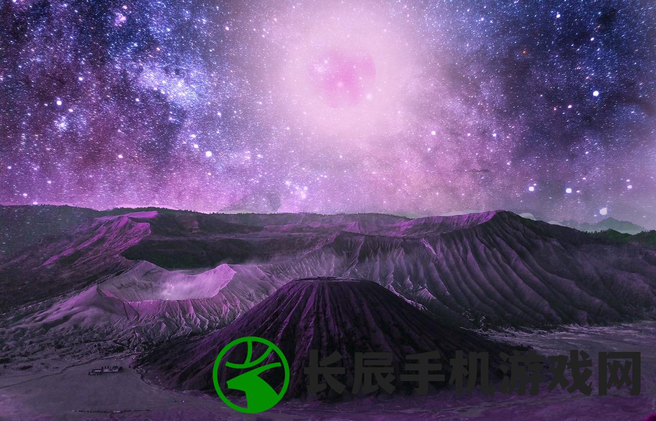 (星际2星区)星际52区贴吧，探索未知宇宙的热门话题集结地