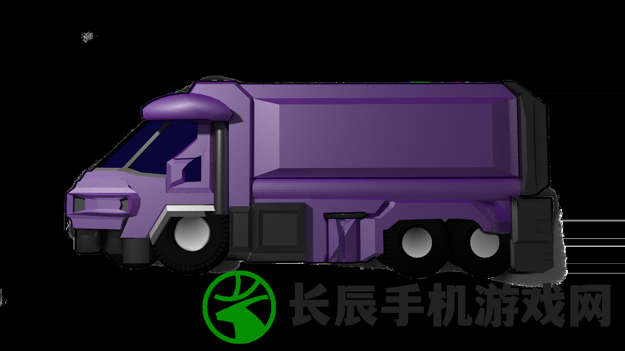 (十八轮大卡车游戏)玩转18轮大卡车，驾驶与控制技巧全解析