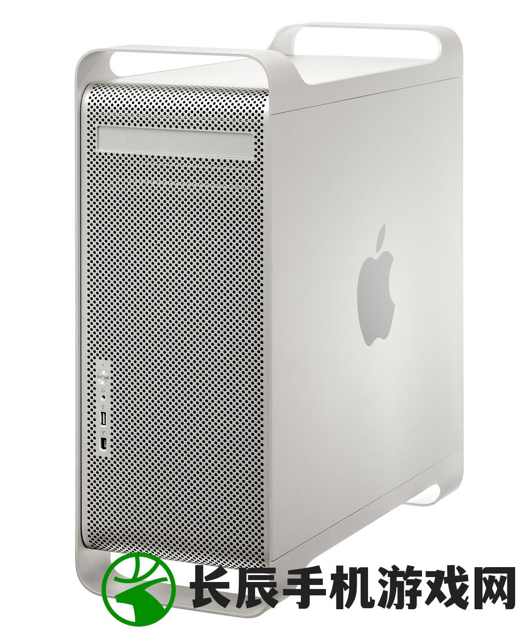 (苹果电脑系统叫什么名字)苹果电脑系统详解，macOS 的魅力与特色