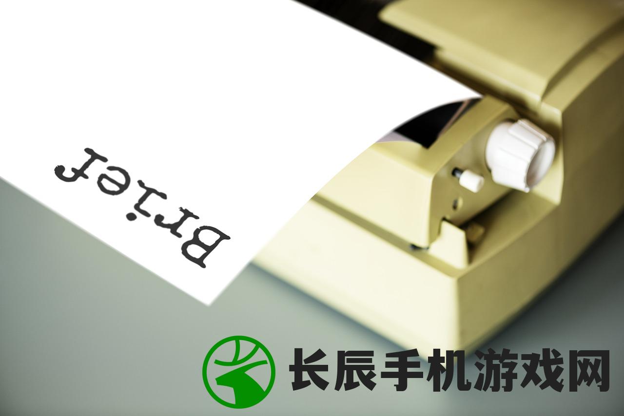 (戴森球计划量化工具网页版)戴森球计划量化工具，引领科技新时代的决策利器