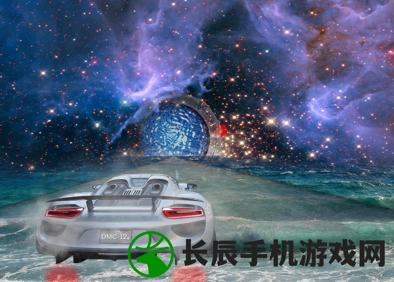 (硅基是什么意思)硅基宇宙游戏，探索未知的星际之旅，预计发行时间深度解析