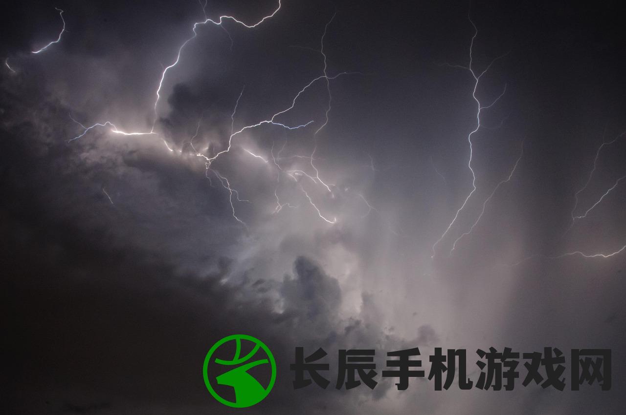 (风暴雷霆传奇手游下载)风暴雷霆传奇，探索无尽的力量与荣耀之路