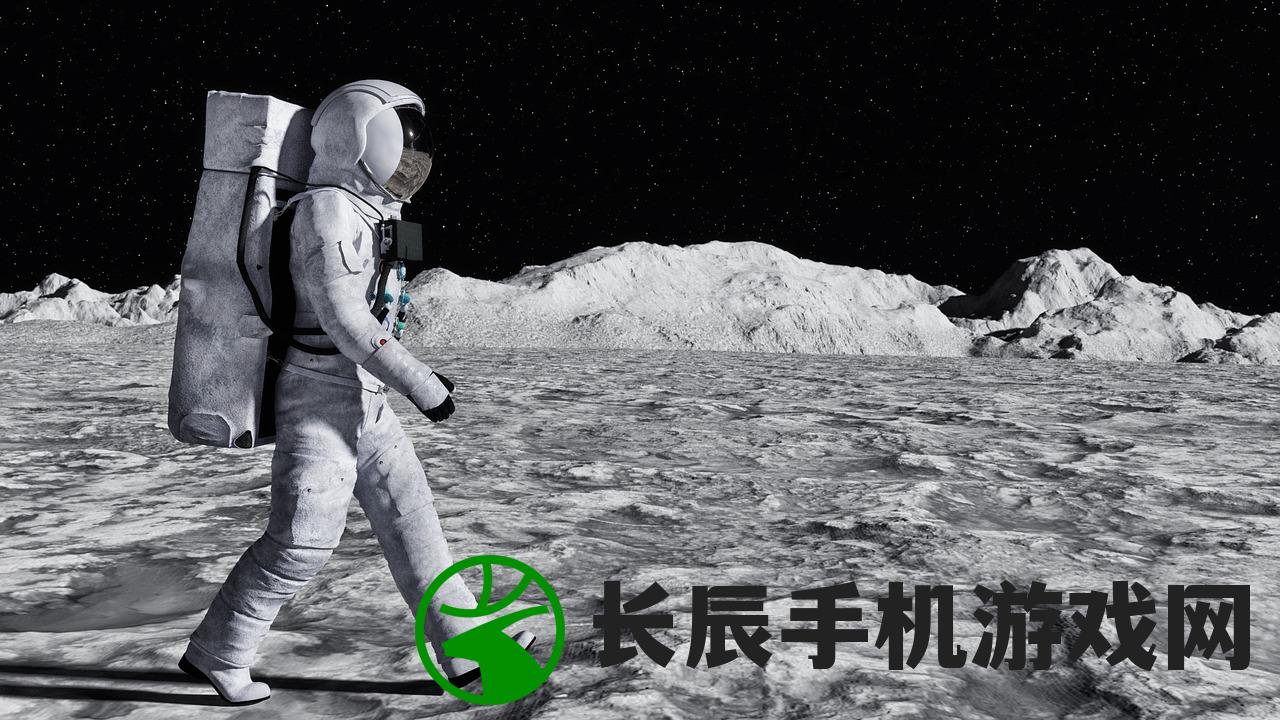 (宇航员大冒险棋子)宇航员大冒险，探索未知的宇宙边缘