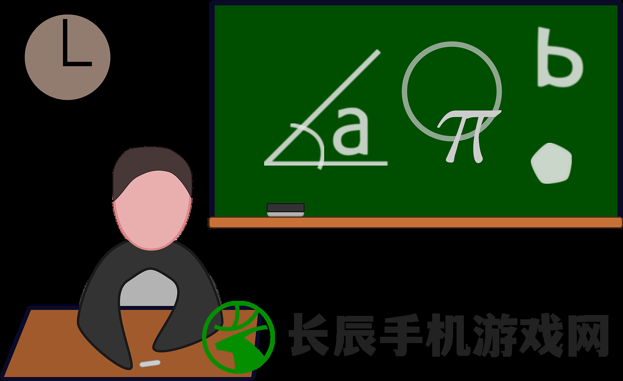 (软件开发工具自考知识点怎么学)软件开发工具自考知识点详解