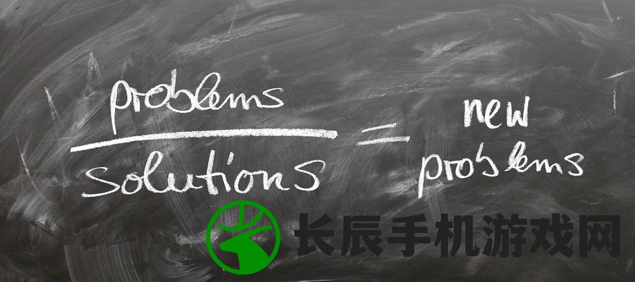 (寒霜启示录攻略我的海岛)寒霜启示录全面攻略及常见问题解答