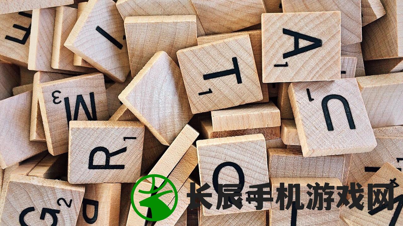 (小白不言弃攻略)小白不言弃游戏，从新手到高手的攻略与体验