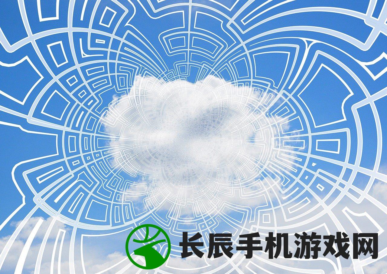 (庆余年手游官方网站首页)庆余年手游官方网站——探索游戏世界的新门户