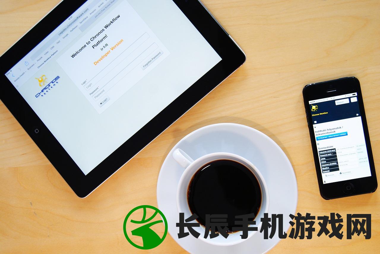 (下载通通app安装到手机)APP安装到手机，步骤、常见问题及解决方案