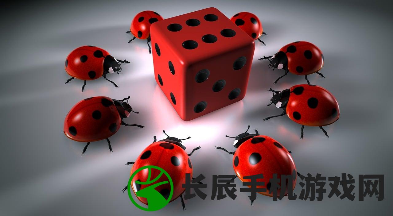 (跳棋单机版下载)跳棋单机版免费PC版，游戏魅力与体验探索