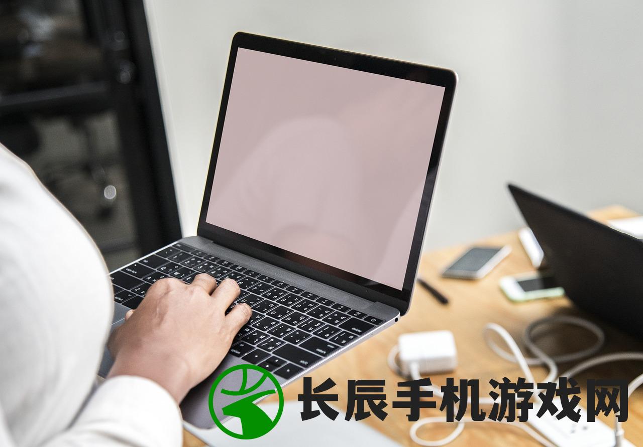 (电脑管家升级系统)电脑管家升级Win10的详细指南，位置与步骤解析