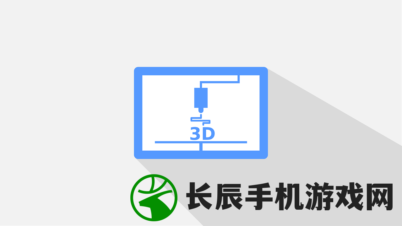 (3d的模型渲染不出来了)关于解决3D模型无法渲染的问题，原因与解决方案