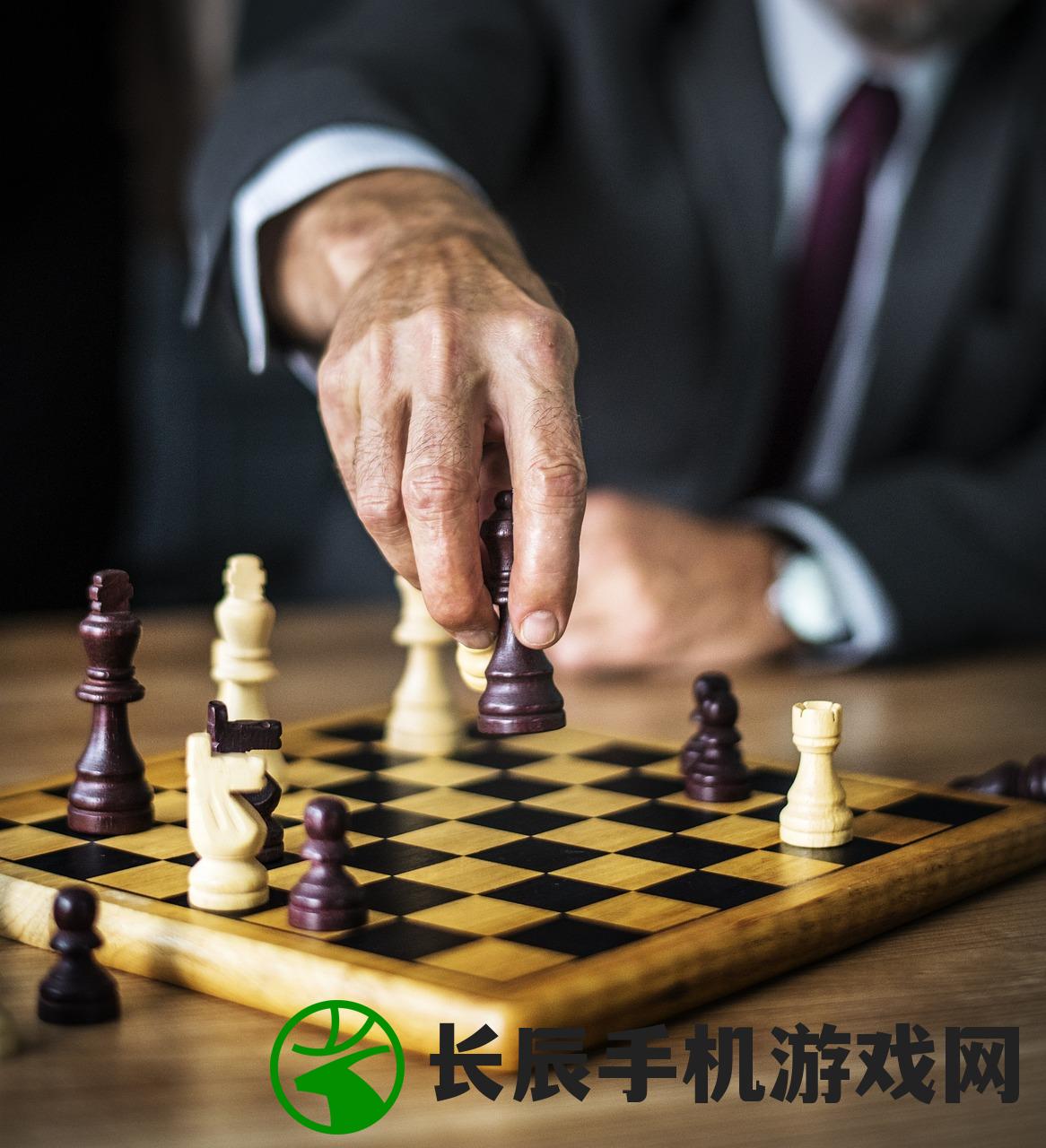 (自走棋类塔防手游)塔防自行棋，策略与战术的完美结合