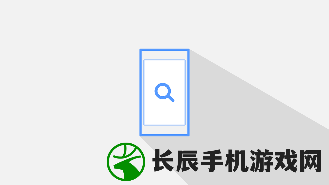 (360手机浏览器如何设置极速模式)如何开启360手机浏览器极速模式？详细教程及常见问题解答