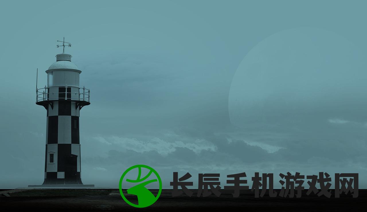 (神秘海域游戏手机版)海域游戏手机版，探索海洋的神秘世界