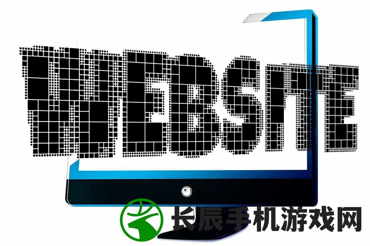 (电脑配置报价单模板怎么做)电脑配置报价单模板，打造专属你的电脑配置清单