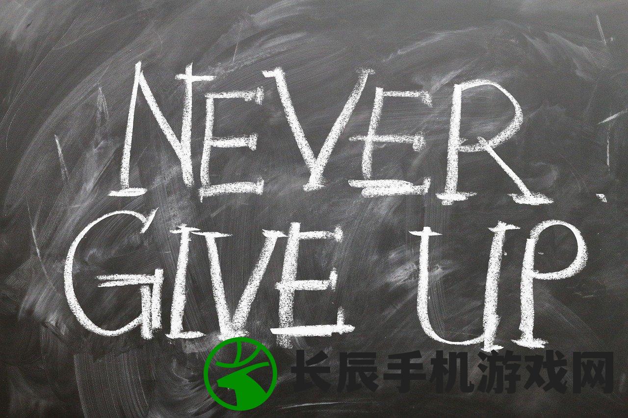 (戏怨攻略第二章攻略解析)戏怨攻略第二章，深度解析与常见问题解答