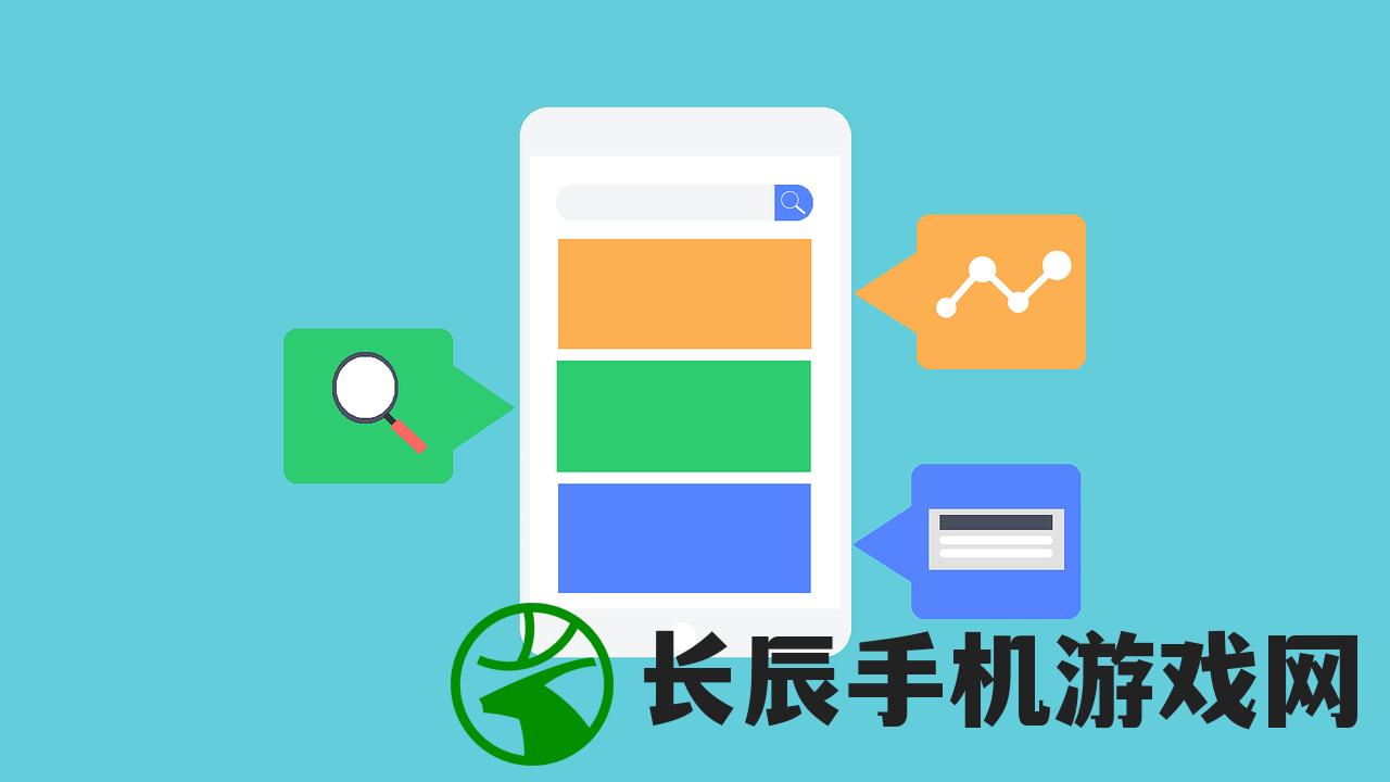 (消消宠下载)消消宠app官方最新版，游戏特色与常见问题解答