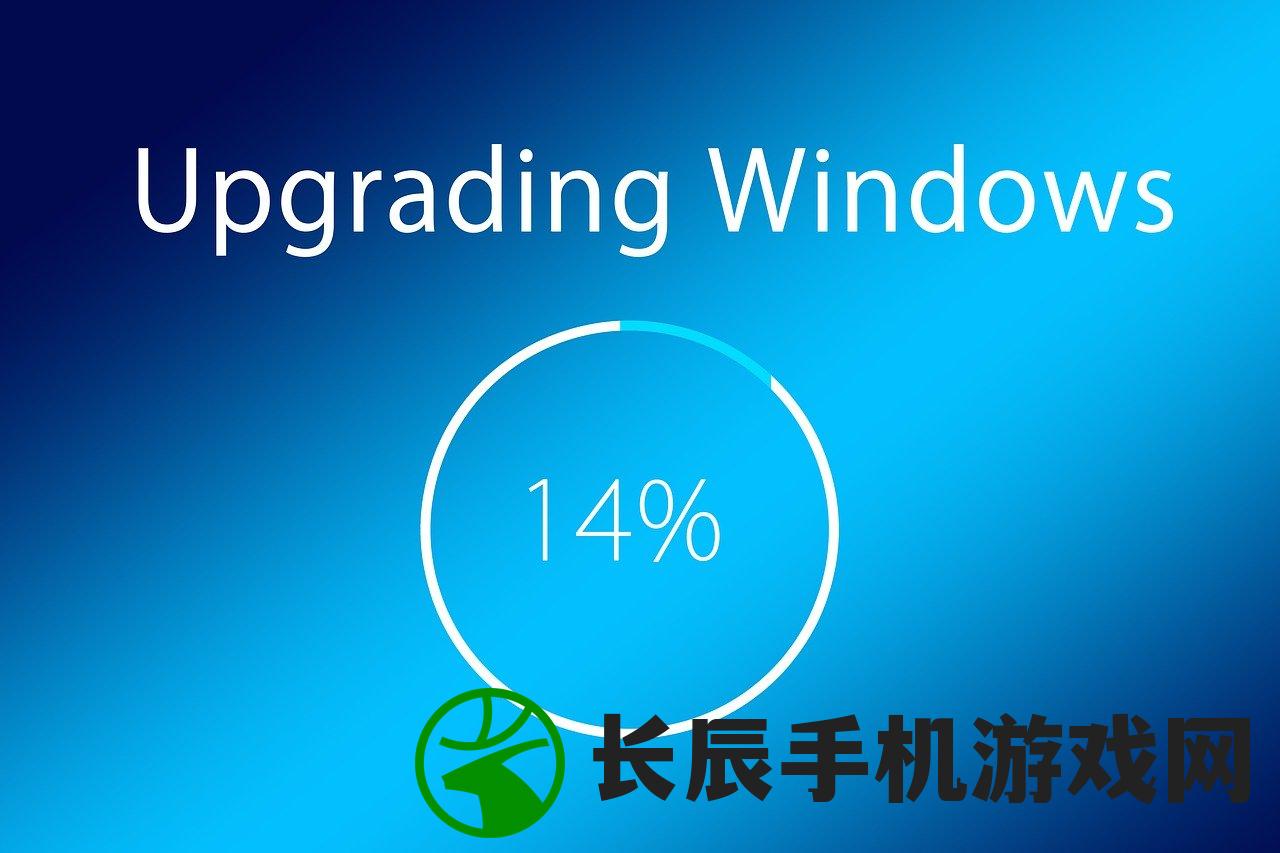 (Windows10要多少空间)Windows 10系统所需硬盘空间分析