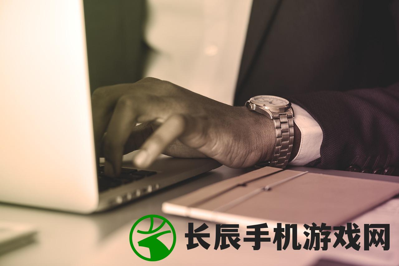 (工作记事本app)工作记事本，高效管理与个人成长的必备工具