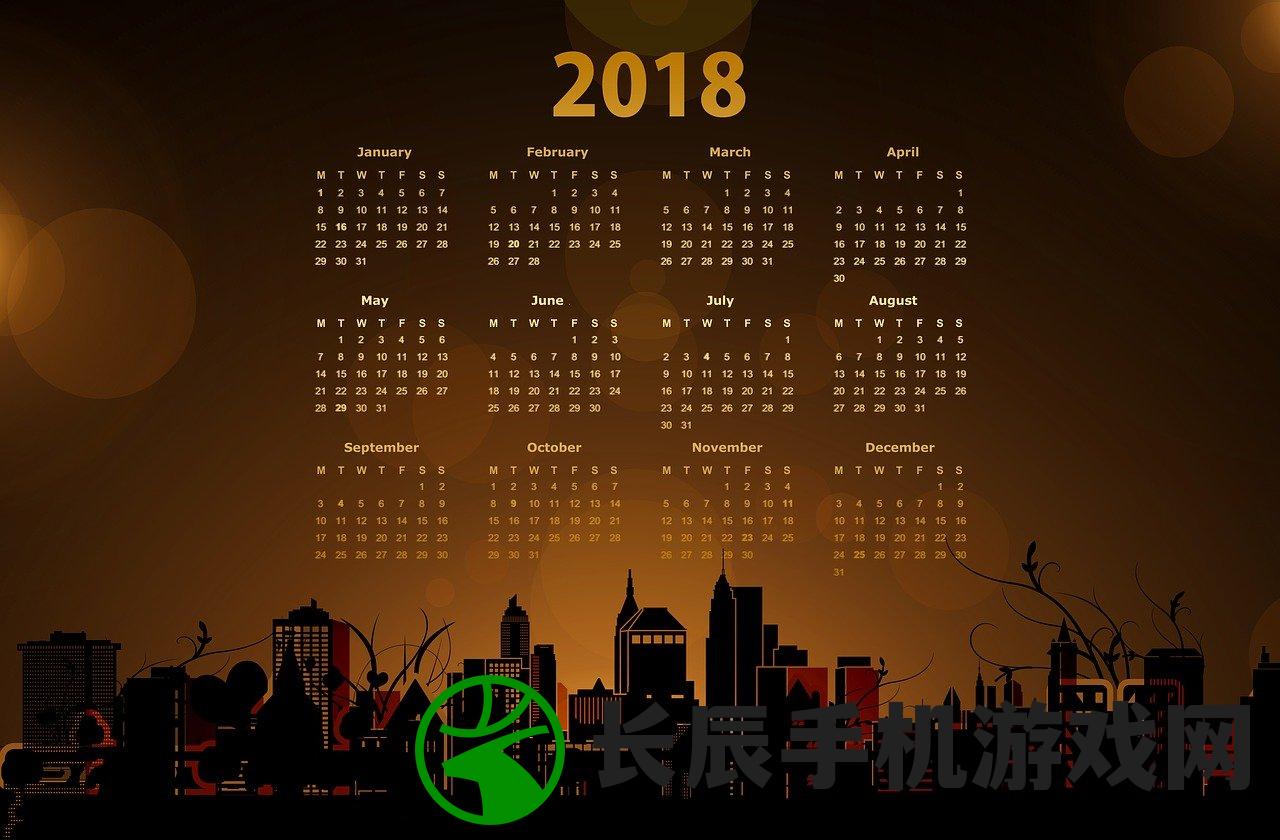 (边境2018丹麦在线观看免费)边境风云，丹麦在行动——聚焦丹麦边境安全战略与态势分析（2018年）