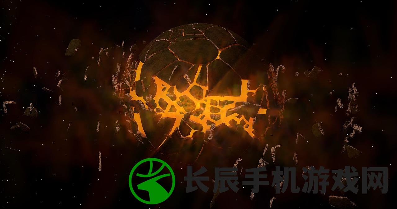 (逃离快乐星球去厂哪网)逃离星球，探索快乐星球，一场宇宙间的冒险之旅