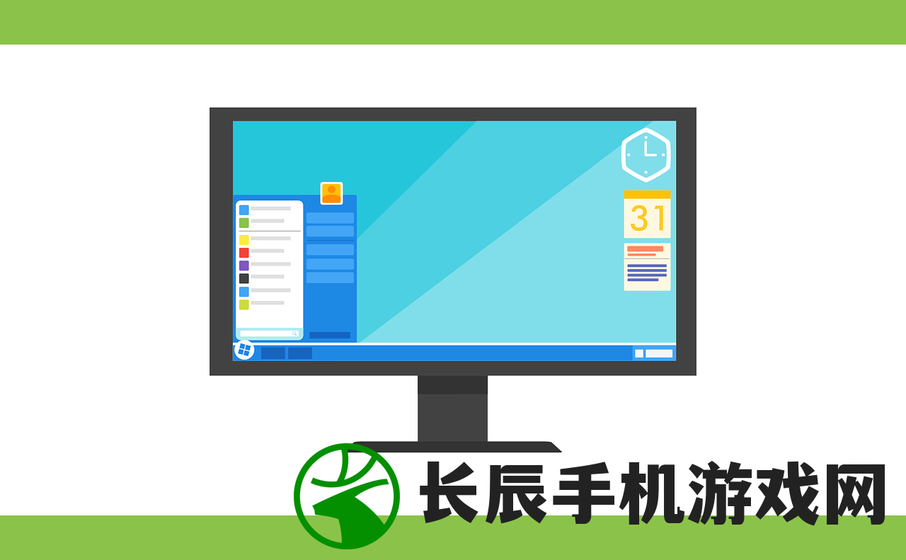 (win7怎么设置电脑开机密码登录)Win7系统电脑开机密码设置详解及常见问答