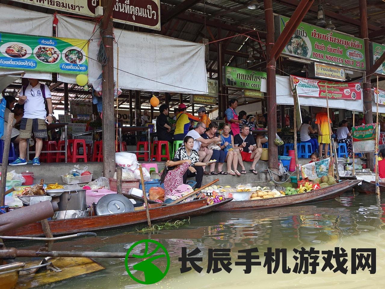 (舌尖上的小镇最新版本手游)舌尖上的小镇最新版本，美食之旅的新篇章