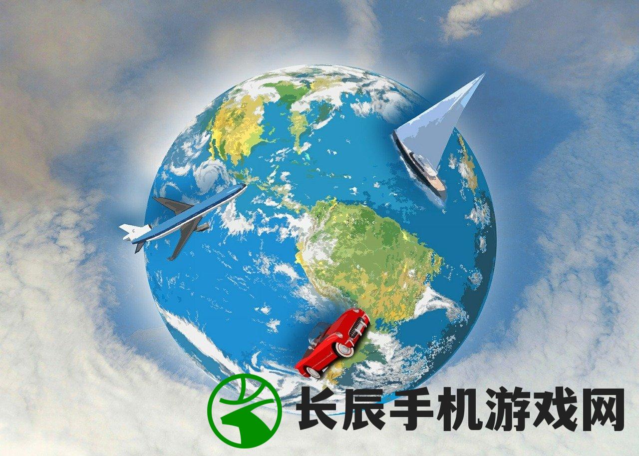 (筑梦神奇之旅游戏攻略视频)筑梦神奇之旅游戏全攻略，探索未知，解锁无限可能！