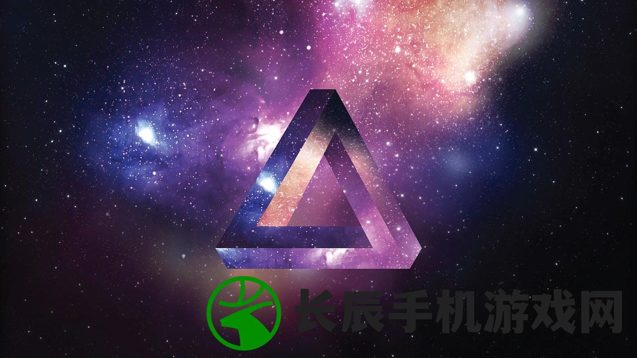 (代号 星辰)代号星辰手游，探索未知宇宙的神秘之旅