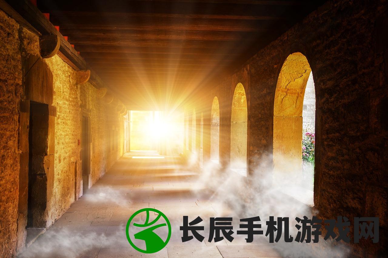 (光明王座奇迹手游官网)光明王座的荣耀，一场策略与荣耀的奇幻之旅