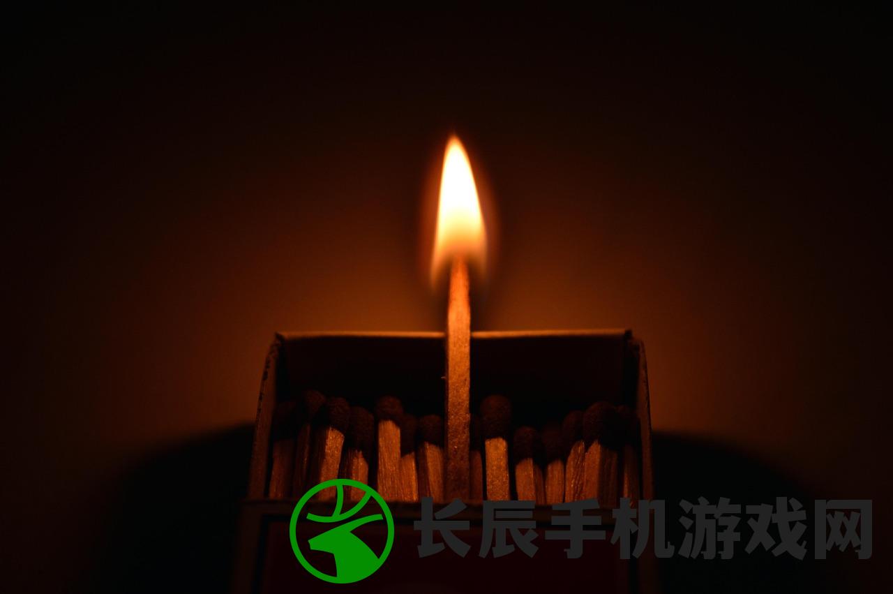 (深沉之火经历有哪些)深沉之火，一段独特的经历与启示