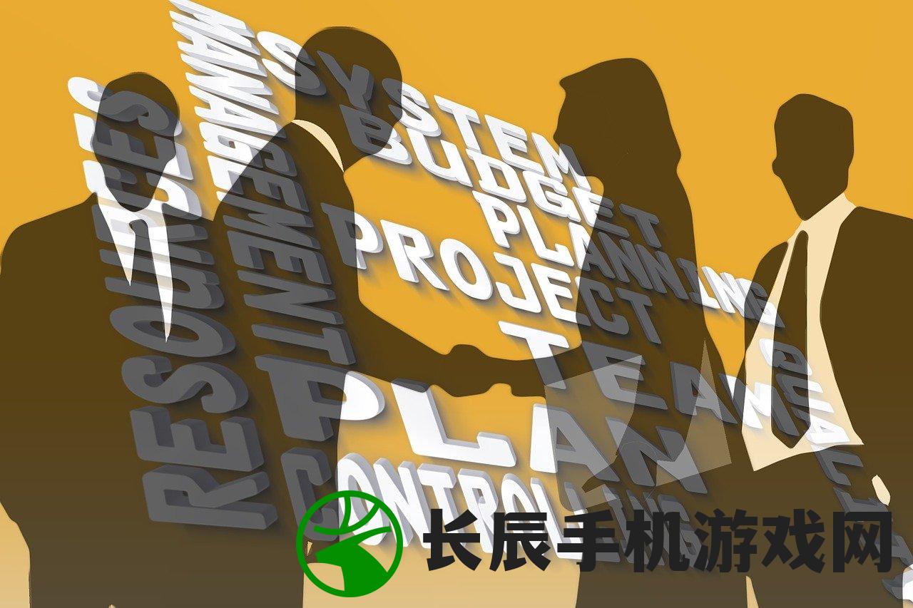 (豪杰成长计划4399在线玩)豪杰成长计划4399，游戏攻略与成长策略探讨