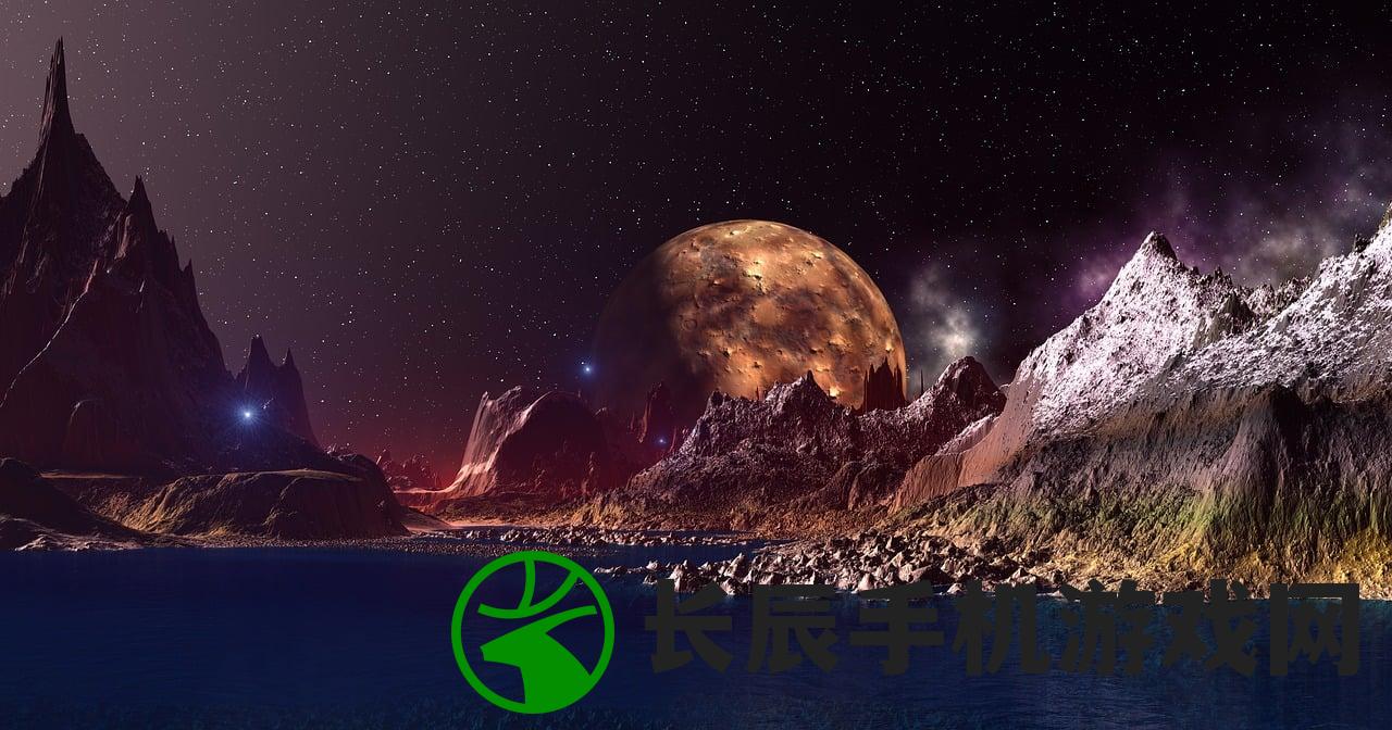 (子星物语攻略)子星物语手游，探索奇幻世界的无尽魅力